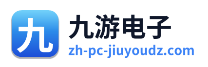 九游电子 Logo